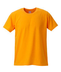 stock-photo-33562634-yellow-t-shirt-clipping-path
